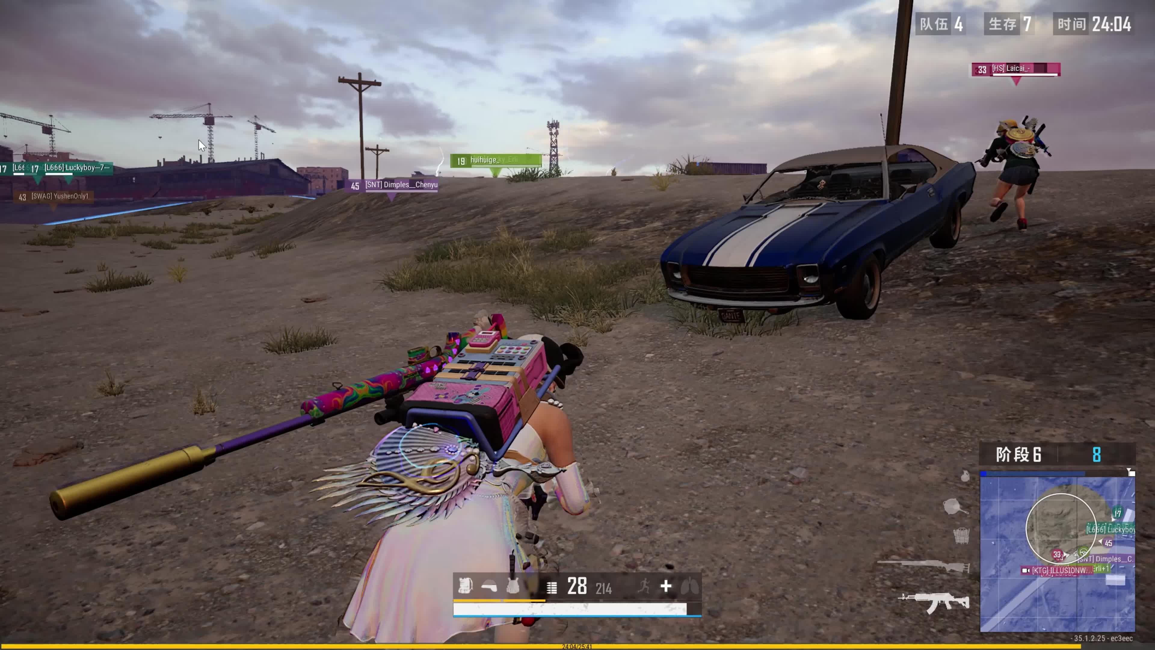 训练和比赛 训练和比赛