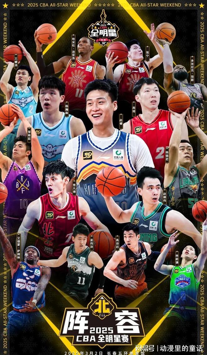 官阶段的胜 官阶段的胜