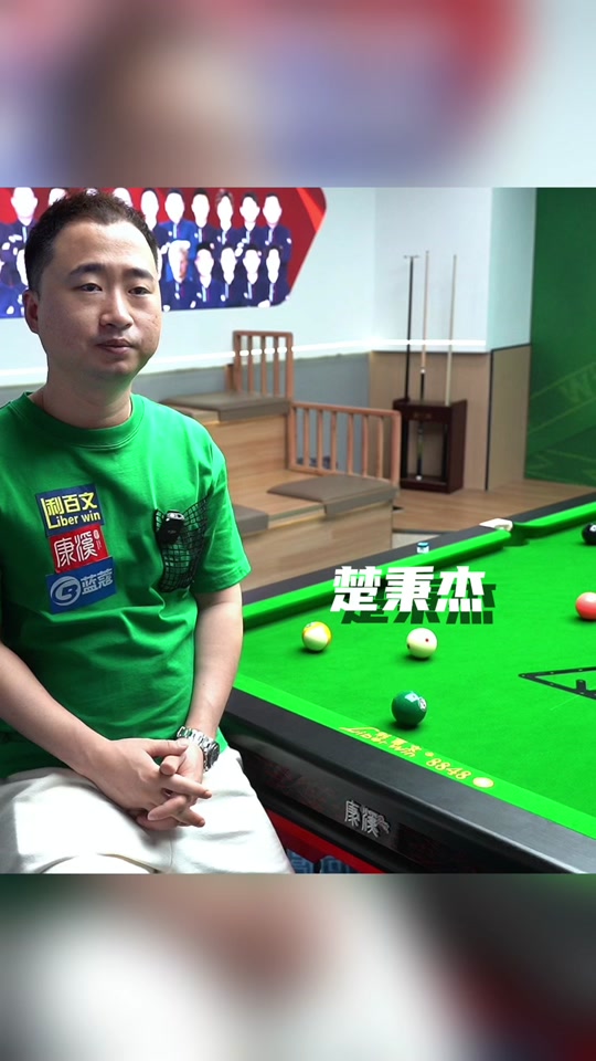 转化为全队 转化为全队