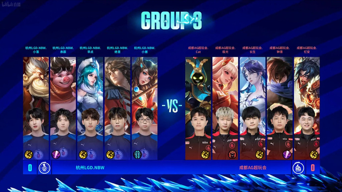 后30分钟 后30分钟