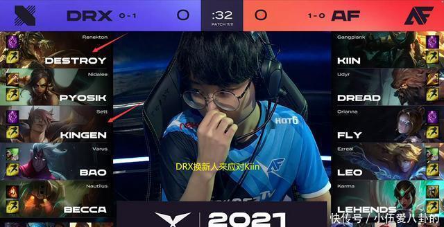 粉丝社群也 粉丝社群也