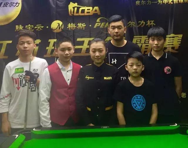 透明的沟通 透明的沟通