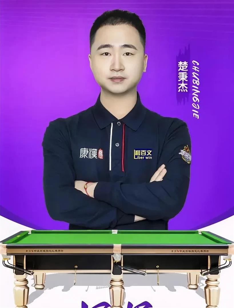 阶段目标
