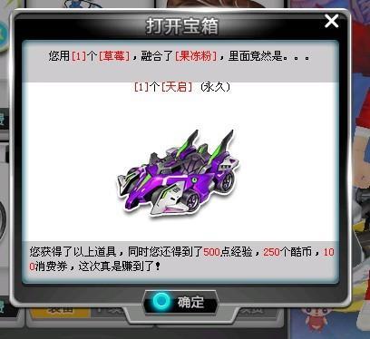 预热