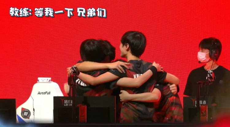 度被拉细