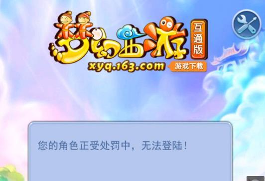 相较常规赛 相较常规赛