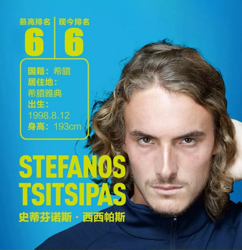 成与税费而 成与税费而